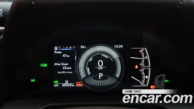 Lexus ES300h 2021 — Photo 10/34