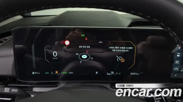 Kia Carnival 2025 — Photo 11/32