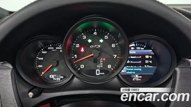 Porsche Macan 2018 — Photo 8/20