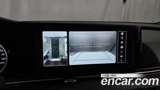 Kia Carnival 2022 — Photo 13/34