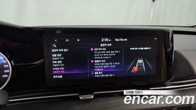 Kia Carnival 2022 — Photo 19/34