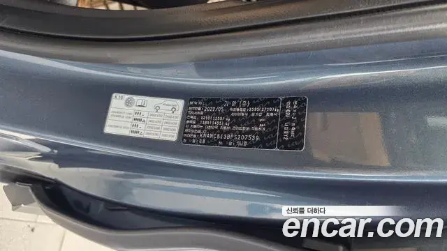 Kia Carnival 2022 — Photo 12/34