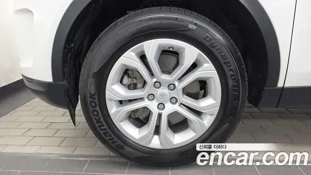 Land Rover Discovery Sport 2020 — Фото 5/20