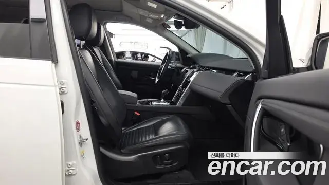 Land Rover Discovery Sport 2020 — Фото 11/20