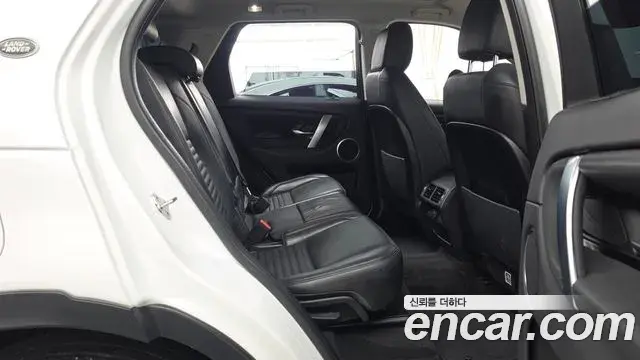Land Rover Discovery Sport 2020 — Фото 12/20