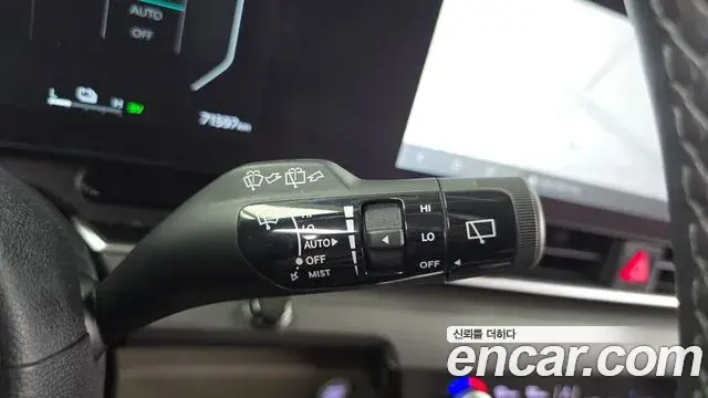 Kia Carnival 2024 — Photo 17/33