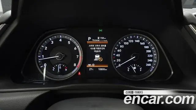 Hyundai Sonata 2022 — Фото 8/20
