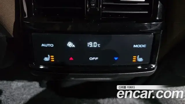 Renault Samsung Grand Koleos 2025 — Şəkil 19/34