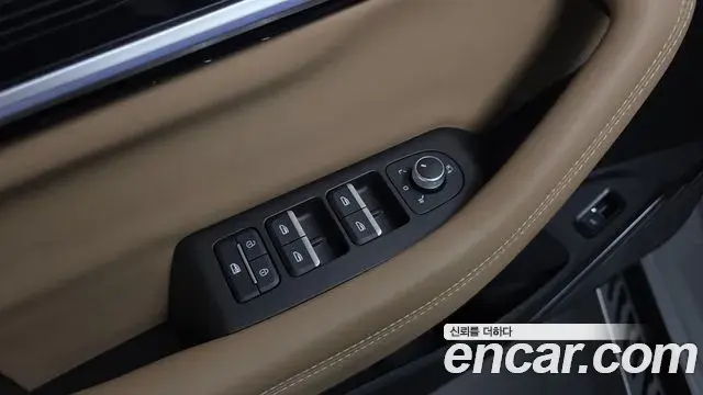 Renault Samsung Grand Koleos 2025 — Şəkil 32/34