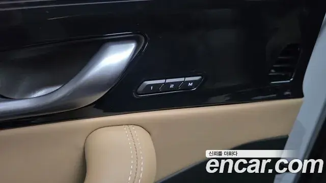 Renault Samsung Grand Koleos 2025 — Şəkil 18/34