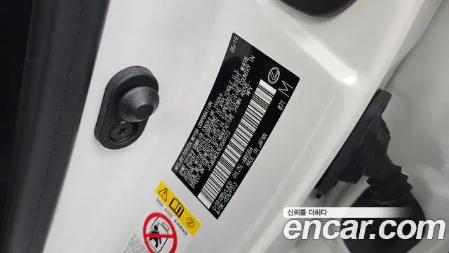 Lexus RX450h 2019 — Photo 29/32