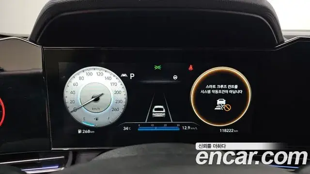 Hyundai Avante 2021 — Фото 8/20