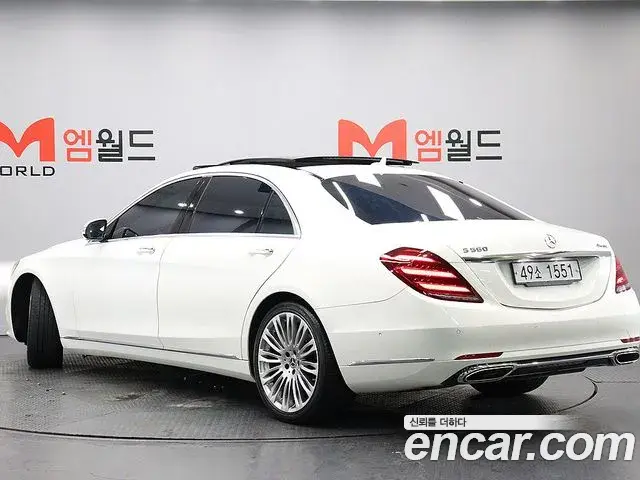 Mercedes-Benz S-Class 2019 — Фото 2/20