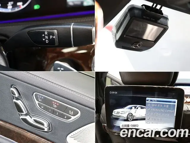 Mercedes-Benz S-Class 2019 — Фото 16/20