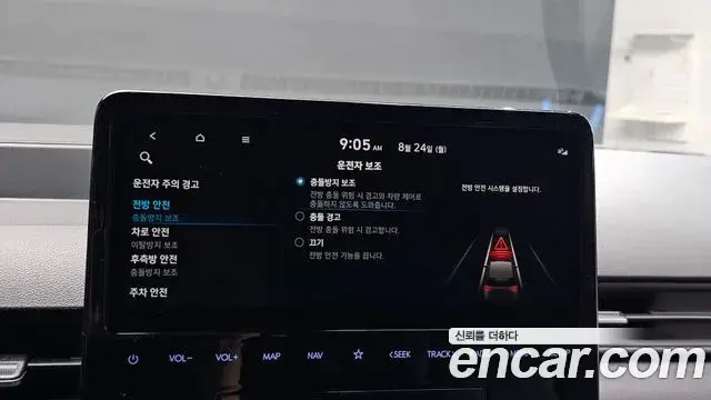 Hyundai Staria 2021 — Фото 15/20