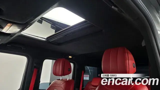 Mercedes-Benz G-Class 2022 — ფოტო 30/35