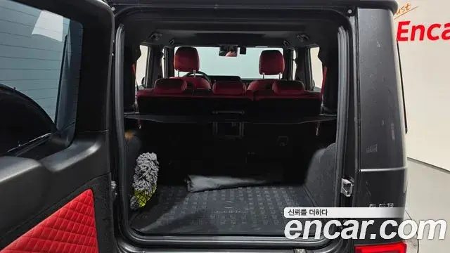 Mercedes-Benz G-Class 2022 — ფოტო 15/35
