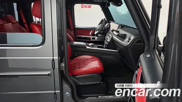 Mercedes-Benz G-Class 2022 — ფოტო 11/35