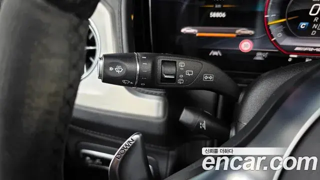 Mercedes-Benz G-Class 2022 — ფოტო 28/35