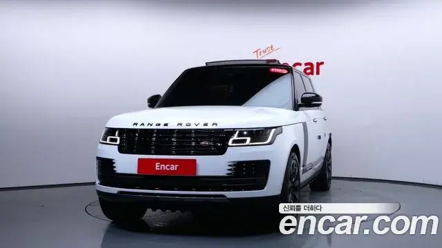 Land Rover Range Rover 2020 — Şəkil 20/40