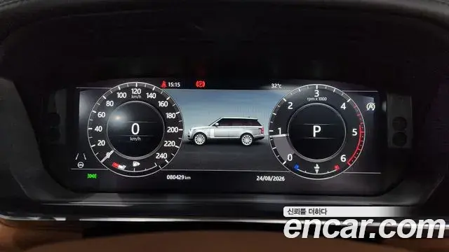 Land Rover Range Rover 2020 — Şəkil 26/40