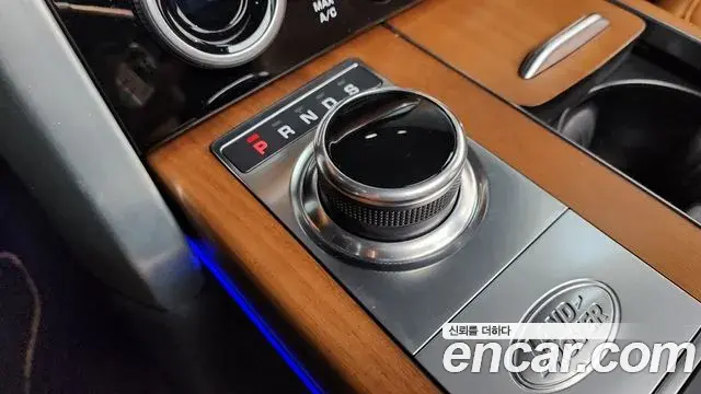 Land Rover Range Rover 2020 — Şəkil 7/40