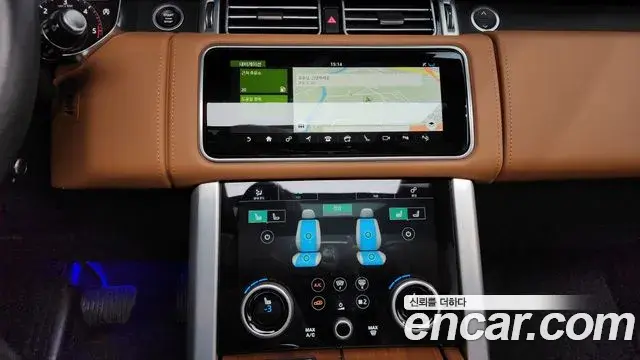 Land Rover Range Rover 2020 — Şəkil 12/40