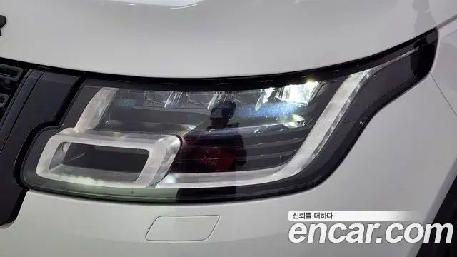 Land Rover Range Rover 2020 — Şəkil 27/40