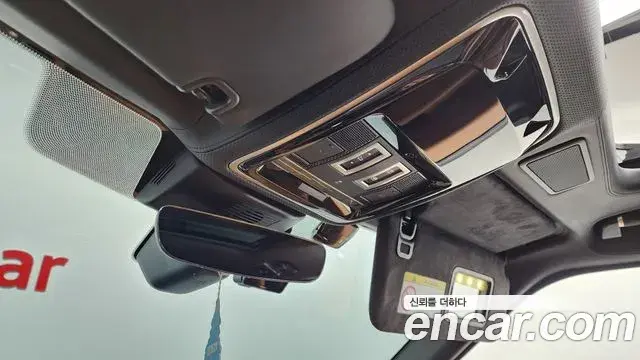 Land Rover Range Rover 2020 — Şəkil 30/40