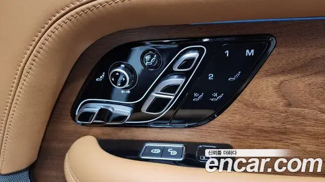 Land Rover Range Rover 2020 — Şəkil 14/40