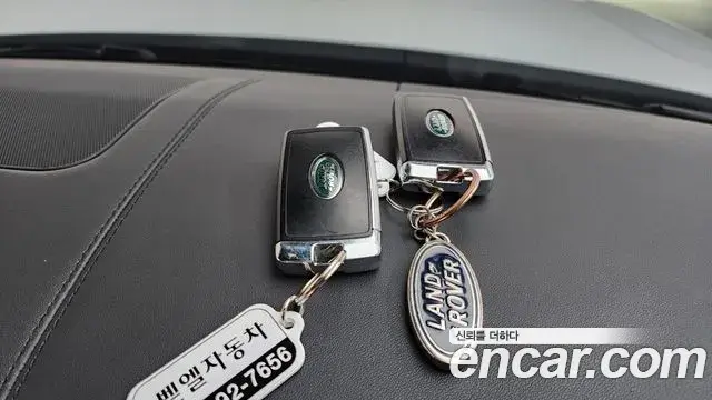Land Rover Range Rover 2020 — Şəkil 29/40
