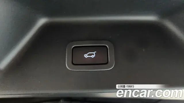 Land Rover Range Rover 2020 — Şəkil 5/40
