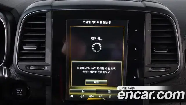 Renault Samsung QM6 2022 — ფოტო 30/33