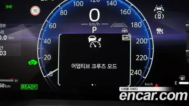 Toyota Camry 2025 — Şəkil 17/31