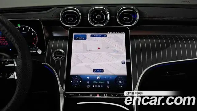 Mercedes-Benz GLC-Class 2026 — Photo 19/34