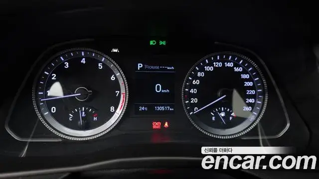 Hyundai Sonata 2019 — Photo 8/20