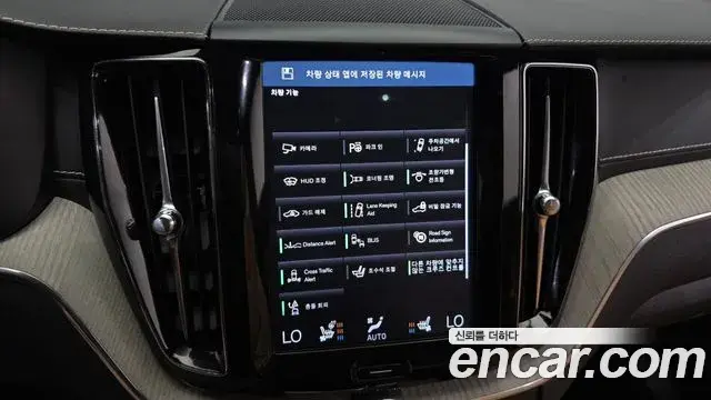 Volvo XC60 2019 — Photo 2/33