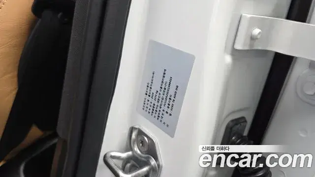 Volvo XC60 2019 — Photo 14/33