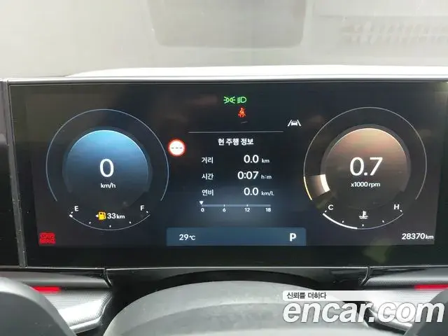 Hyundai Grandeur 2023 — Photo 8/20