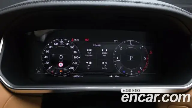 Land Rover Range Rover Sport 2021 — ფოტო 13/34