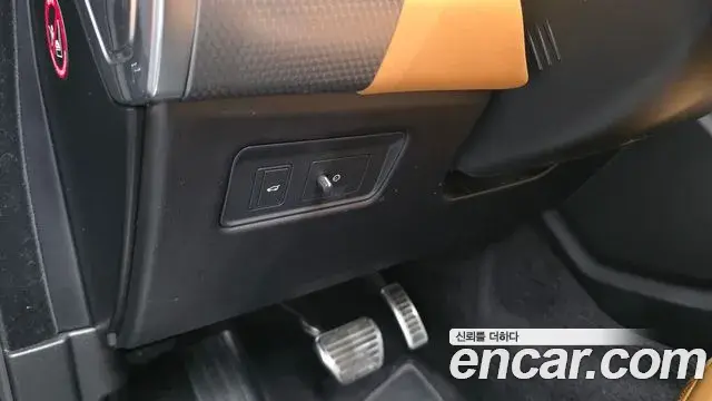 Land Rover Range Rover Sport 2021 — ფოტო 20/34