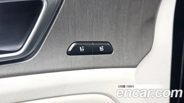 Kia Sportage 2025 — Şəkil 11/33