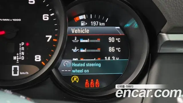 Porsche Macan 2021 — Şəkil 33/34