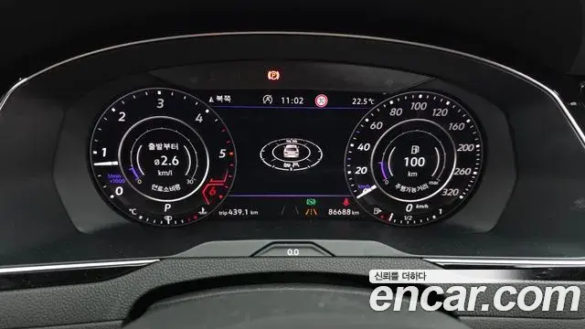 Volkswagen Arteon 2019 — Şəkil 9/20