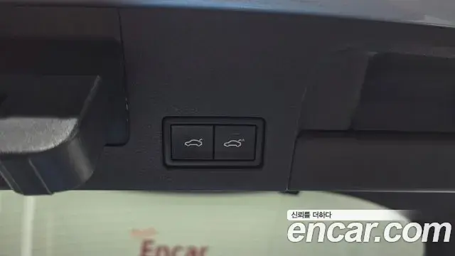 Volkswagen Arteon 2019 — Şəkil 7/20