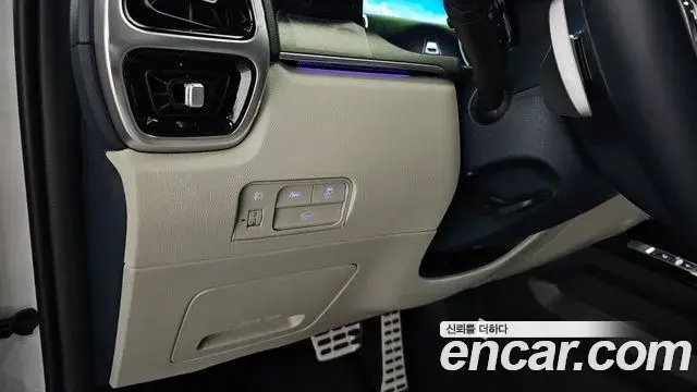 Kia Sorento 2023 — Şəkil 21/38