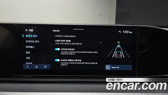 Hyundai Grandeur 2023 — Фото 16/20