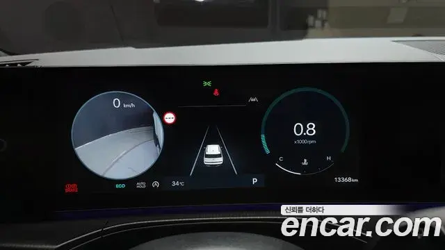 Hyundai Santa Fe 2024 — Photo 8/20