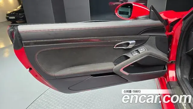 Porsche 718 Boxster 2021 — Şəkil 25/30