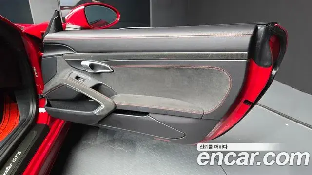 Porsche 718 Boxster 2021 — Şəkil 19/30